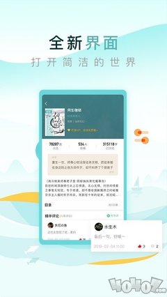 亚搏官网APP